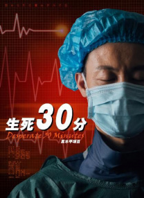 欧美日韩一区二区在线