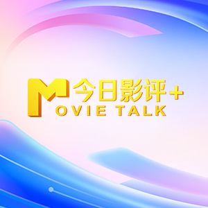 欧美日韩一区二区在线